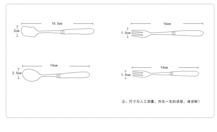 糖果色不銹鋼便攜餐具 創意家用陶瓷手柄主餐勺水果餐叉