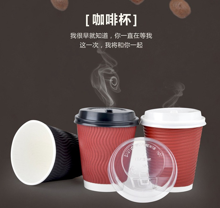 (箱/500套) 一次性加厚紙杯外賣打包咖啡杯果汁熱飲奶茶雙層紙杯 多色 多客量 (包運送上門)