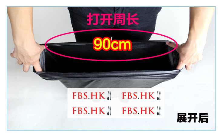 (箱/500個) 加厚垃圾袋方便提手垃圾袋塑料袋10L專用50只裝小號 (包運送上門)