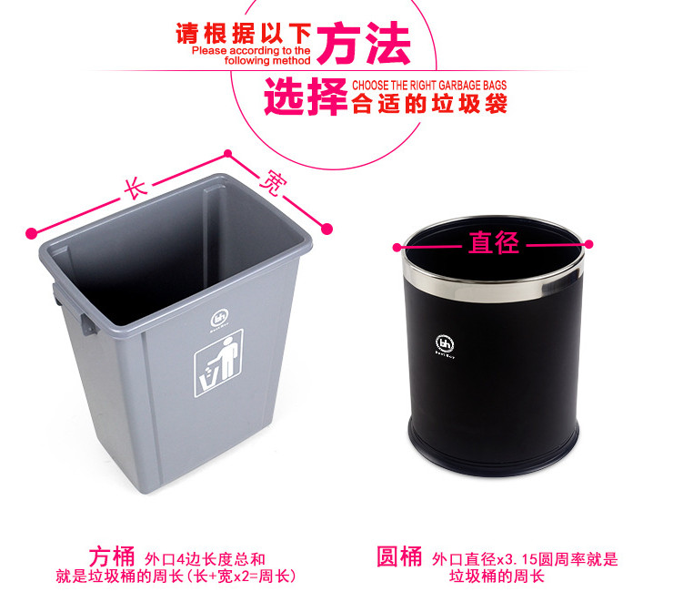 (箱/500個) 加厚垃圾袋方便提手垃圾袋塑料袋10L專用50只裝小號 (包運送上門)