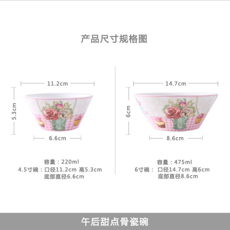 陶瓷骨瓷碗勺 原單出口花鳥骨瓷米飯碗 泡麵碗斜口碗復古創意骨瓷湯碗套裝批發