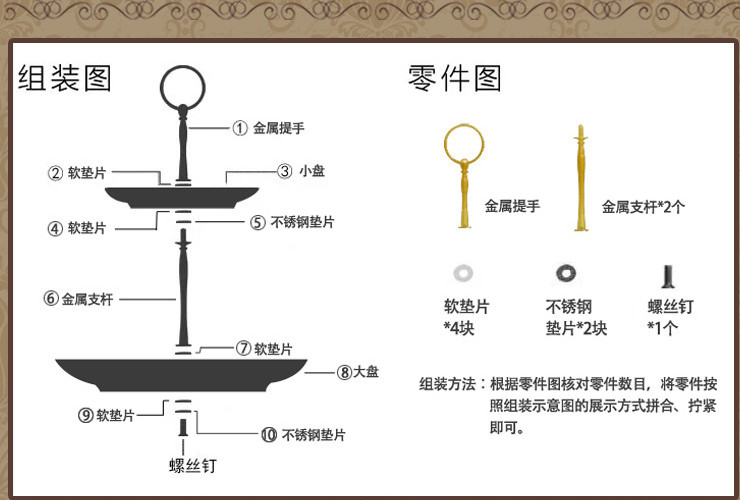 陶瓷骨瓷西餐盤 歐式復古創意鏤空浮雕描金雙層水果盤糖果盤乾果零食點心盤子批發