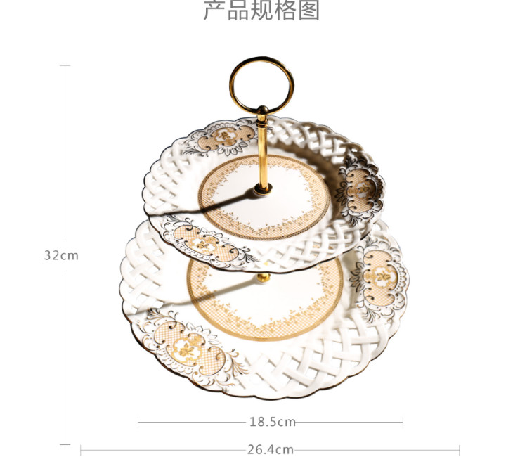 陶瓷骨瓷西餐盤 歐式復古創意鏤空浮雕描金雙層水果盤糖果盤乾果零食點心盤子批發