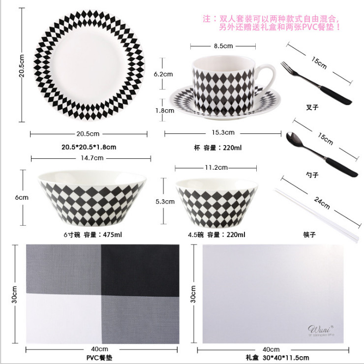 陶瓷餐具套裝 20頭黑白簡約高檔骨瓷餐具套裝 歐式創意陶瓷盤碟碗筷子婚慶禮品
