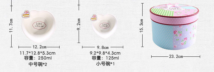 陶瓷餐具套裝 8頭高檔骨瓷創意情侶西式陶瓷餐具 盤碗禮盒套裝情人節生日禮物批發