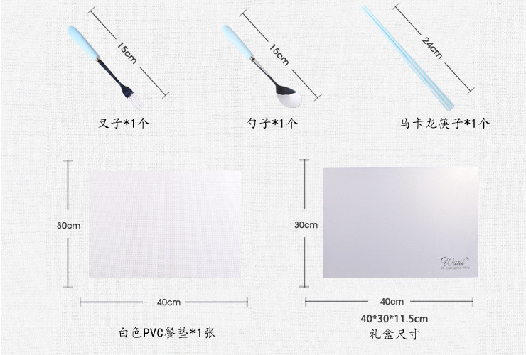 陶瓷餐具套裝 9頭歐式創意高檔骨瓷餐具禮盒套裝 簡約藍白盤碟碗筷子 婚慶禮品