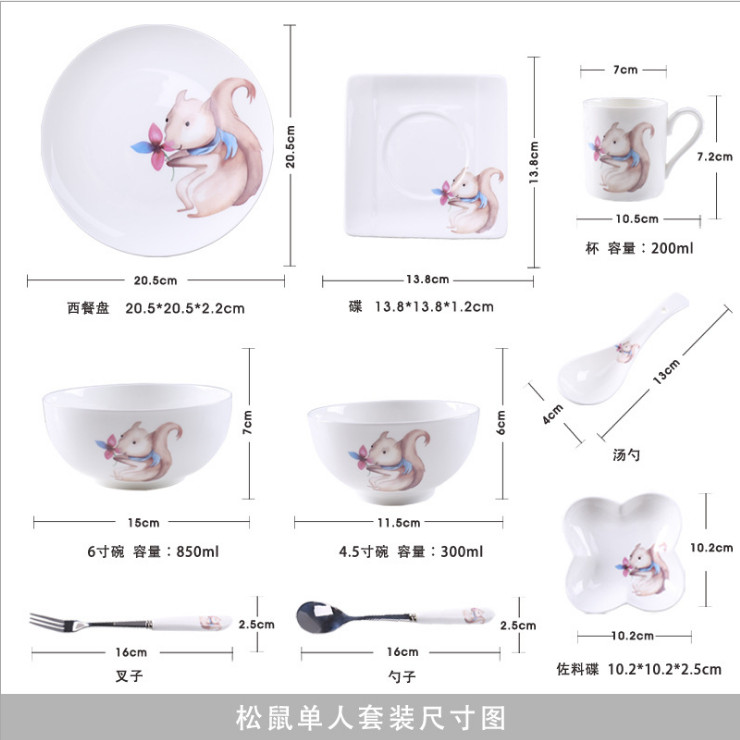 陶瓷餐具套裝 9頭北歐可愛創意陶瓷 高檔餐具套裝 骨瓷碗盤杯碟情侶結婚禮物