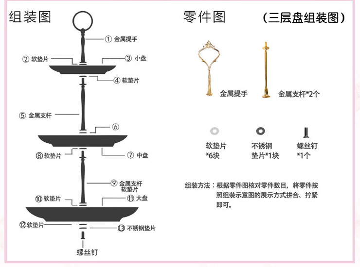 陶瓷餐具套裝 蝴蝶花卉主題西點歐式餐廳婚慶擺台酒店陶瓷糕點盤碗杯碟套裝批發