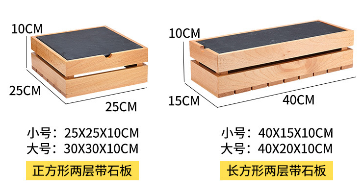 中式木質自助餐冷餐茶歇點心架 時尚宴會甜品台展示架擺台果盤