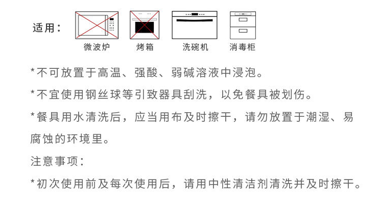 創意優雅玫瑰花咖啡方糖夾冰塊夾304不銹鋼