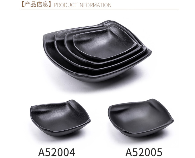 創意日式火鍋餐具調料碟兩格味碟仿瓷密胺黑色小吃盤子三格蘸醬碟