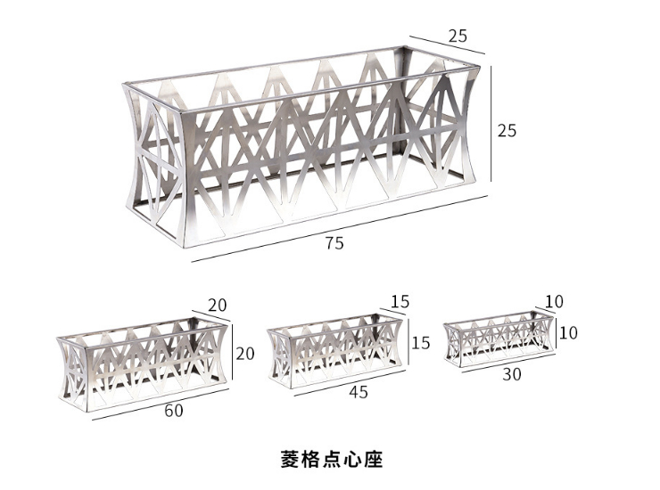 菱形不銹鋼甜品架 酒店宴會甜品擺台自助餐展示架 點心架組合