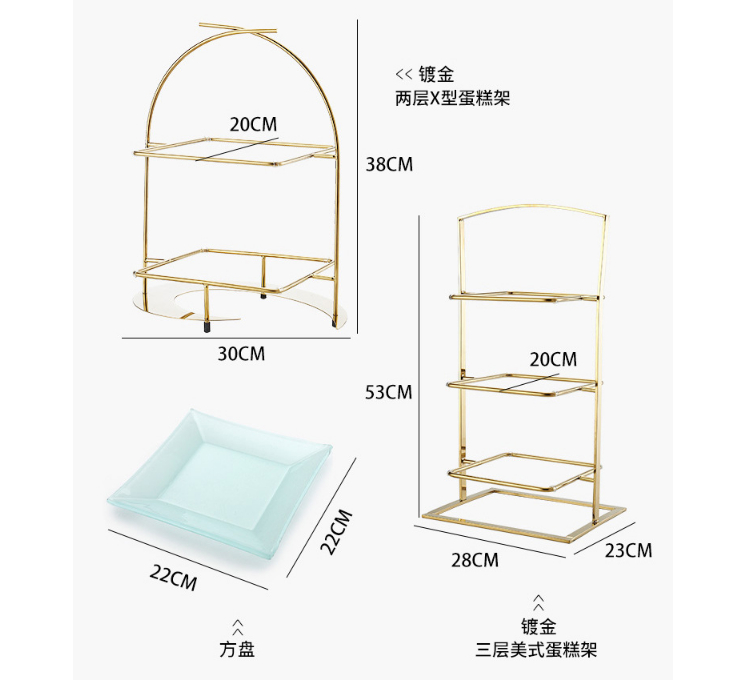 歐式金色蛋糕架 酒店餐廳不銹鋼甜品架 水果點心架