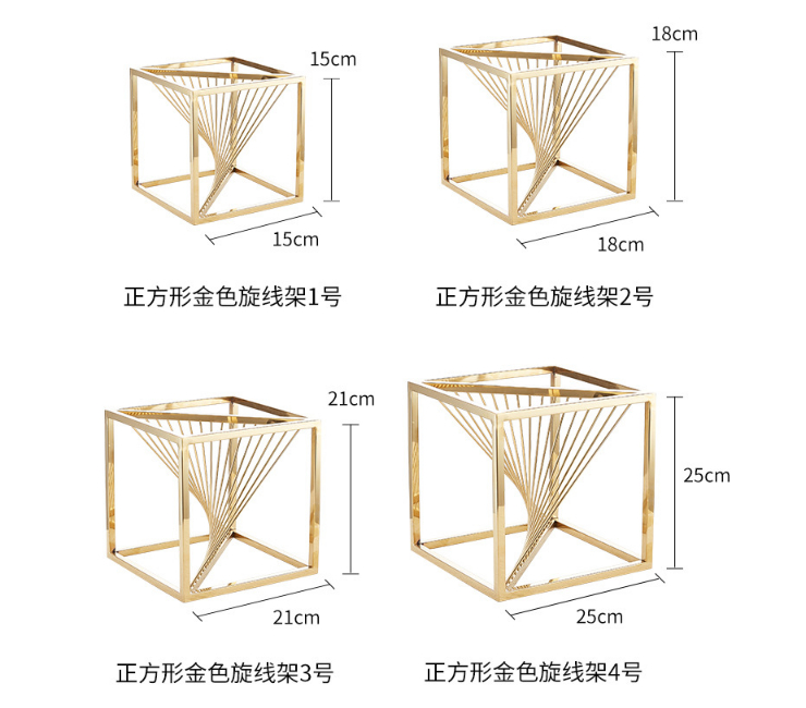 歐式金色果盤糕點架 新型旋線甜品架 創意冷餐宴會茶歇甜品台展示架