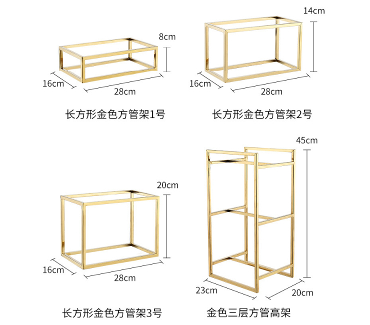 歐式金色果盤糕點架 新型旋線甜品架 創意冷餐宴會茶歇甜品台展示架