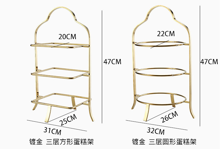 歐式三層下午茶點心架 酒會甜品台展示架 自助餐冷餐茶歇果盤蛋糕架