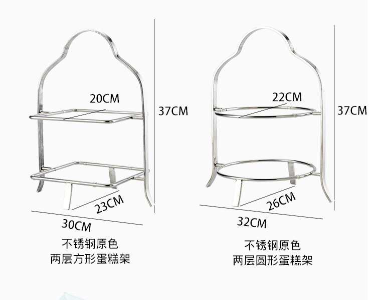 歐式三層下午茶點心架 酒會甜品台展示架 自助餐冷餐茶歇果盤蛋糕架