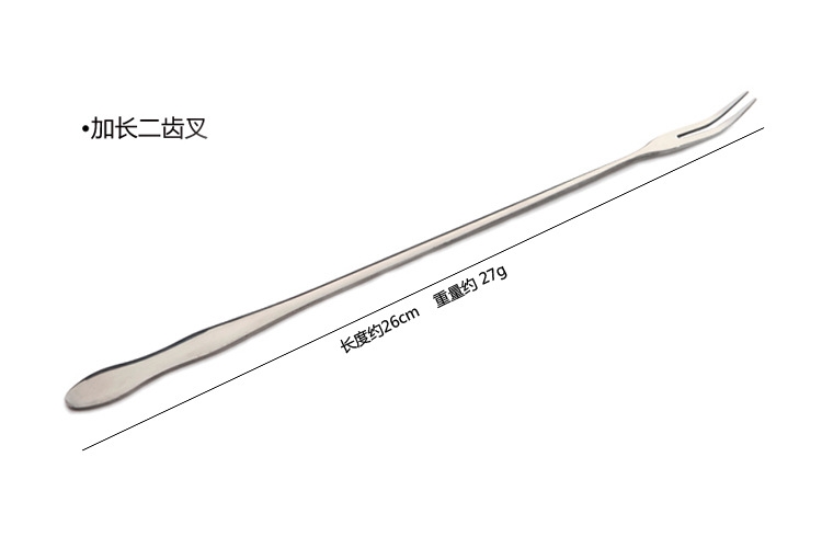 不銹鋼長柄 超長冰勺(匙) 攪拌勺(匙) 兩用叉勺(匙)