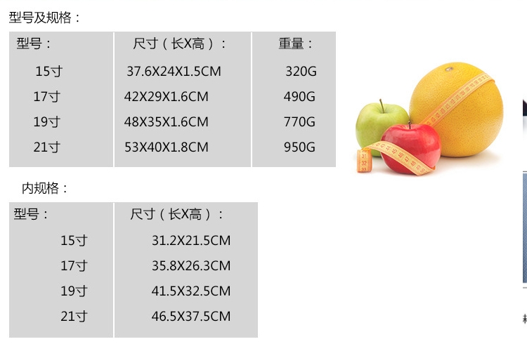 加厚防滑水塑料托盤長方形托盤