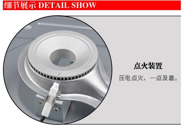 日本品牌巖谷便攜式卡式爐