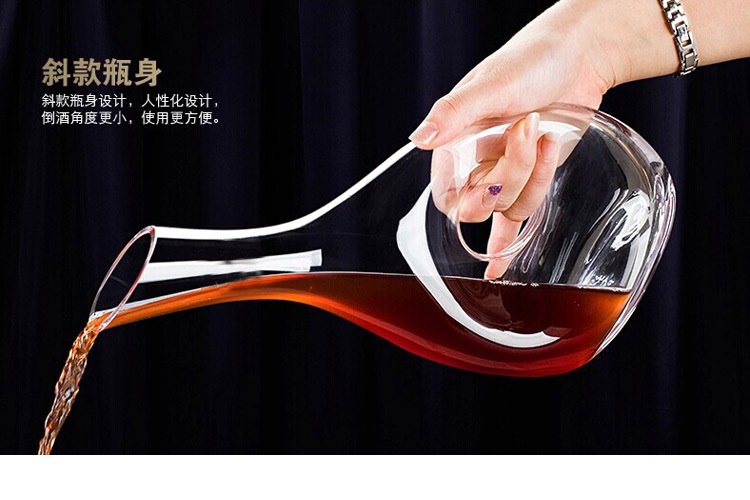 (整箱) 醒酒器 無鉛水晶倒酒器 蝸牛壺 葡萄酒玻璃分酒器