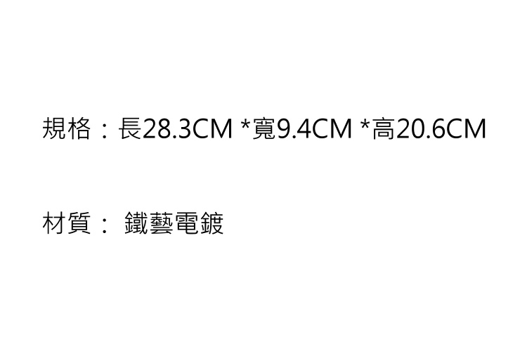 歐式紅酒架 創意葡萄酒架子 復古鐵藝 樓面擺設