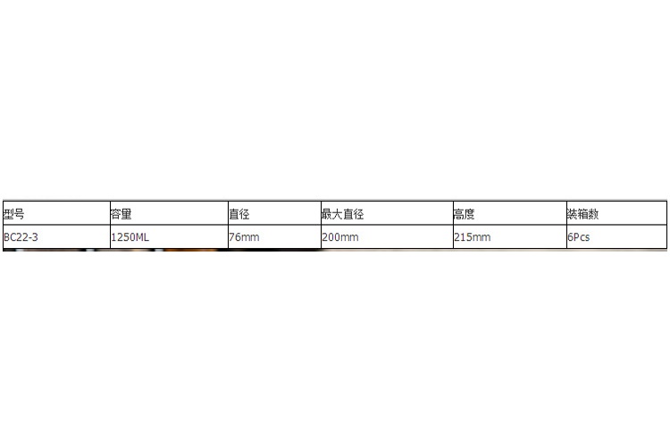 無鉛水晶玻璃醒酒器 斜口7字帶柄壺 大肚醒酒器 冷切口醒酒器