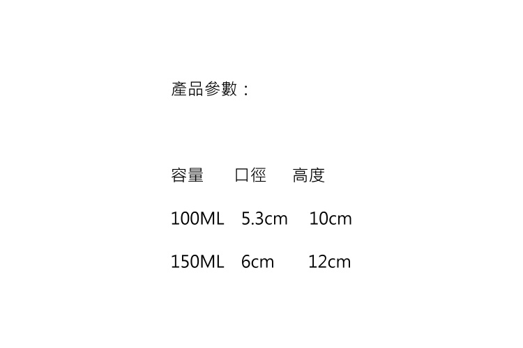 (整箱) 無鉛水晶分酒器 帶刻度 白酒分酒器 玻璃壺 醒酒器 到酒器 分酒壺