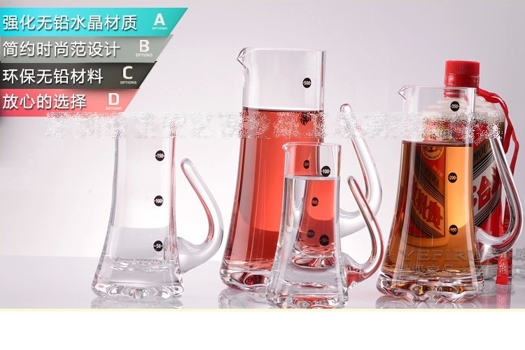 (整箱) 柄分酒壺 水晶無鉛分酒器 紅酒醒酒 器 玻璃酒具 帶刻度 玻璃壺 水壺