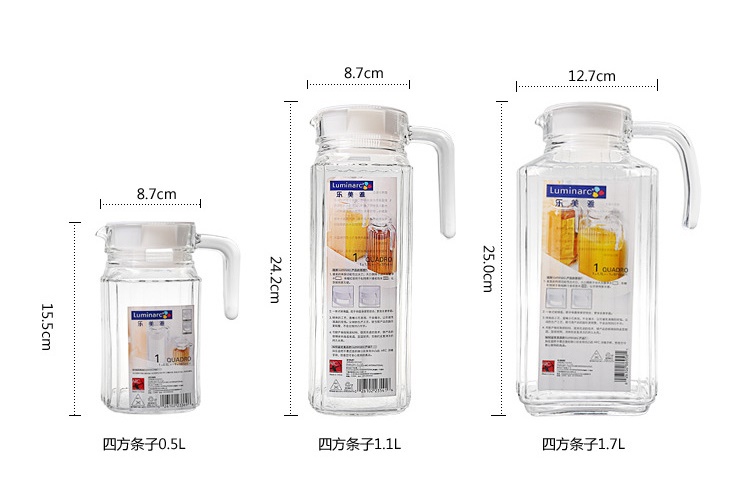 法國弓箭樂美雅 Luminarc 無鉛玻璃冷水壺 果汁壺 四方壺 耐熱條紋扎壺