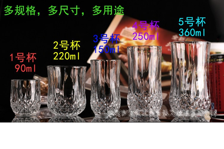 (整箱) 鑽石威士忌酒杯 玻璃杯 創意啤酒杯果汁茶杯 酒杯