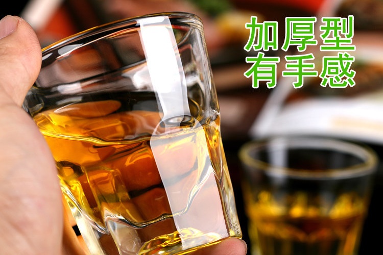 (整箱) 鋼化玻璃杯 八角杯 茶杯 啤酒杯 烈酒杯 威士忌杯