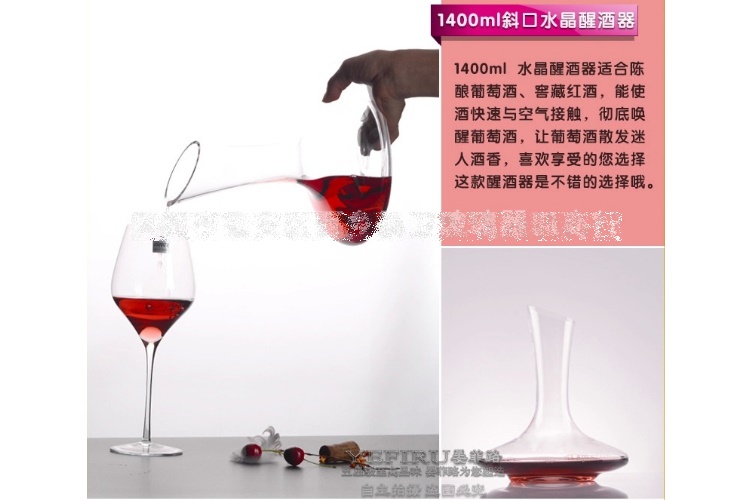 高檔水晶葡萄紅酒透明壺 手工無鉛斜口分酒器 具 醒酒器