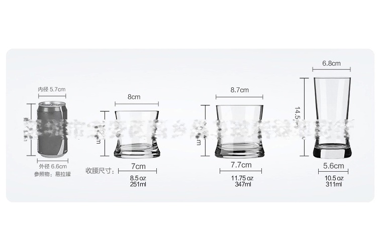 (整箱) Libbey 利比收腰烈酒杯 果汁杯 飲料杯子威士忌酒杯