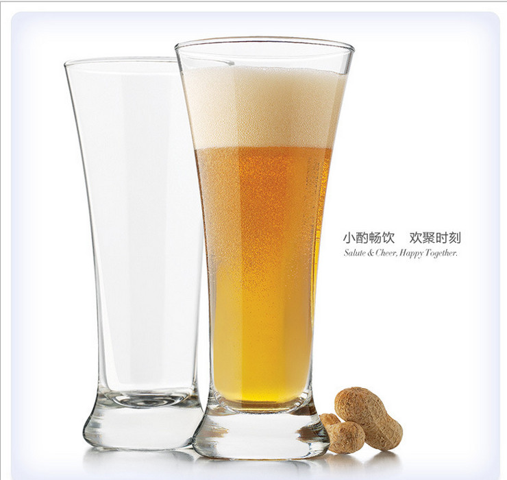 美國Libbey利比果汁杯 奶茶杯 奶昔杯 冷飲料 杯啤酒杯 玻璃透明收腰杯 喇叭杯