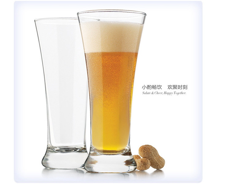 美國Libbey利比果汁杯 奶茶杯 奶昔杯 冷飲料 杯啤酒杯 玻璃透明收腰杯 喇叭杯