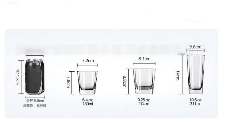 美國Libbey利比 四方威士忌杯 水杯