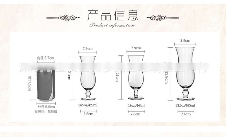 美國Libbey利比果汁杯 飲料杯 429ml