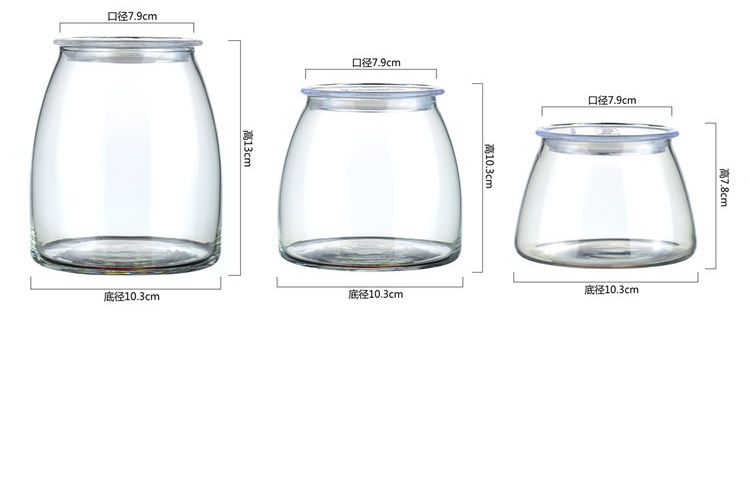 (整箱) Libbey 利比玻璃儲物罐 密封罐 零食堅果收納瓶 防潮奶 粉罐 茶葉罐