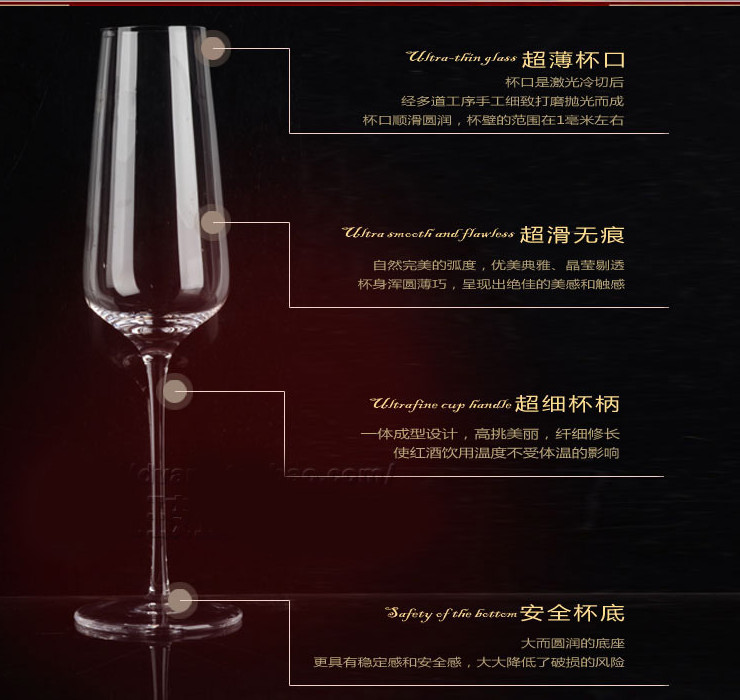 全手工水晶玻璃 香檳酒杯 婚禮對杯氣泡酒杯