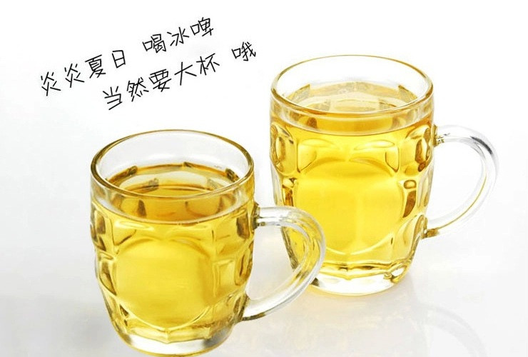 麗尊玻璃 啤酒杯 菠蘿杯 290ML