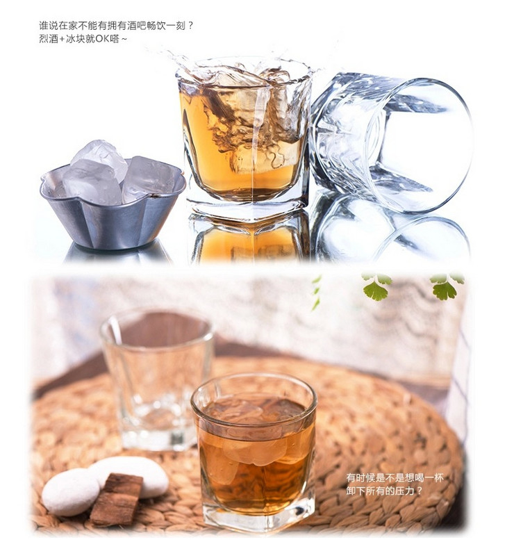 美國Libbey利比 創意威士忌酒杯 果汁杯 玻璃 啤酒杯 270ml