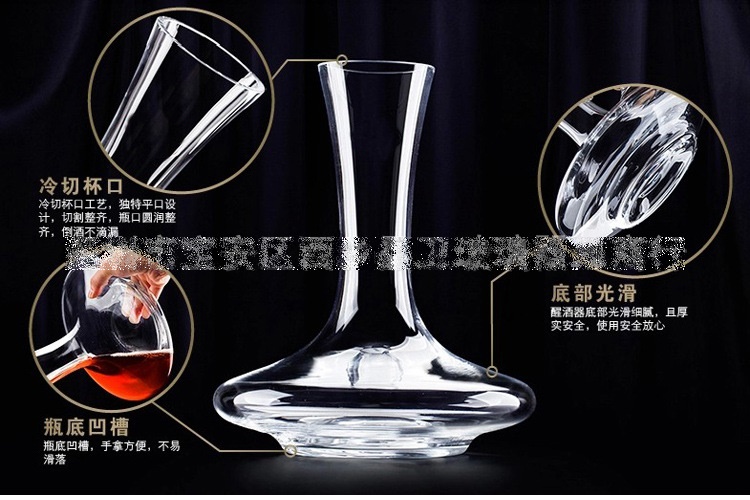 醒酒器 平口無鉛水晶玻璃壺 紅酒葡萄酒醒酒 器