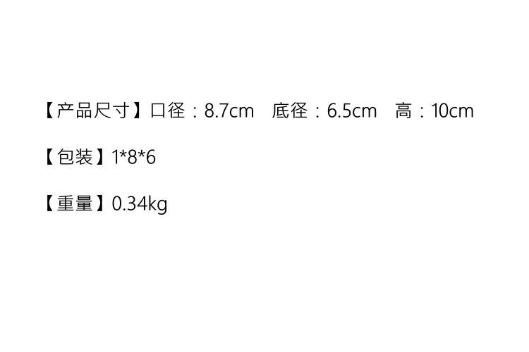 麗尊新款創意十字底玻璃杯 飲料杯 果汁杯 威士忌杯 330ml