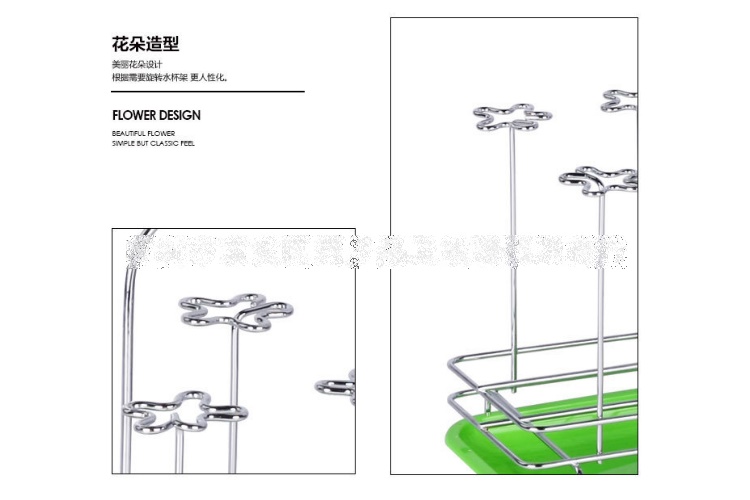 不銹鋼杯架 水杯架子 帶水盆瀝乾杯架