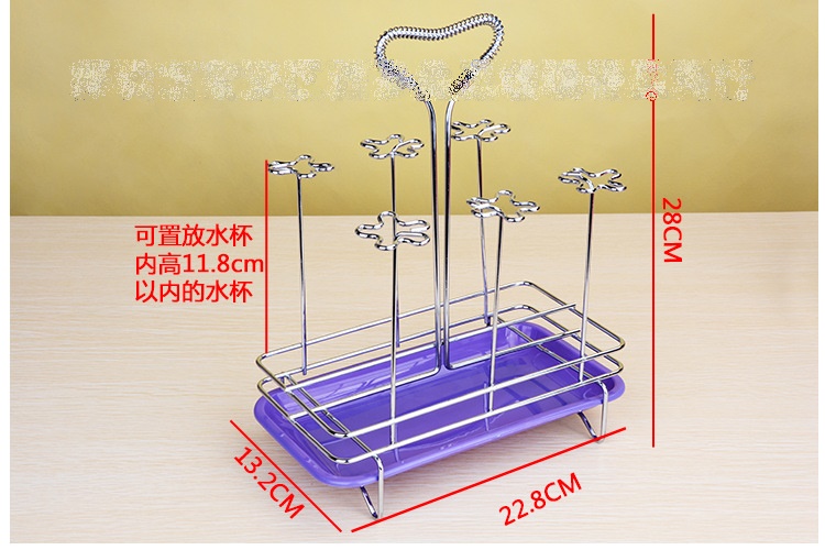 不銹鋼杯架 水杯架子 帶水盆瀝乾杯架