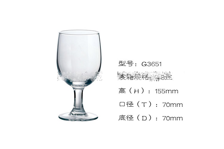 (整箱) 法國弓箭ARC 紅酒杯 啤酒杯