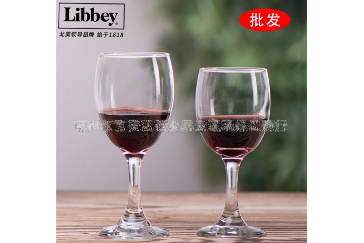 (整箱) 美國 Libbey 紅葡萄酒杯 紅酒杯 無鉛玻璃高腳杯