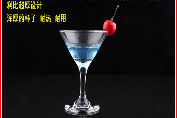 (整箱) 利比 Libbey 馬天尼 雞尾酒杯