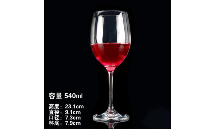 無鉛水晶 高腳紅酒杯